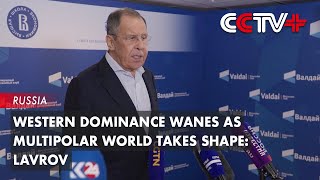 Western Dominance Wanes as Multipolar World Takes Shape: Lavrov