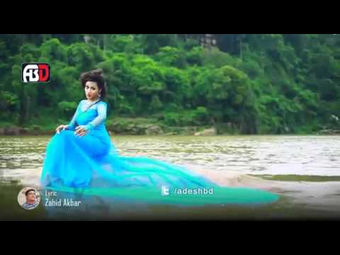 NIL NOYONA Bangla song FULL HD