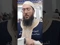 القارئ الشيخ عبد الحكيم الجزائري حفظه الله سورة يس القارئ الشيخ عبد الحكيم الجزائري حفظه الله سورة يس