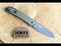 Нож &quot;Bona Fide&quot; D2 ADC12 Aluminium K542GKP от CRKT