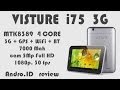 Полный русский обзор Visture i75 3G-TV-GPS планшет на MTK8389