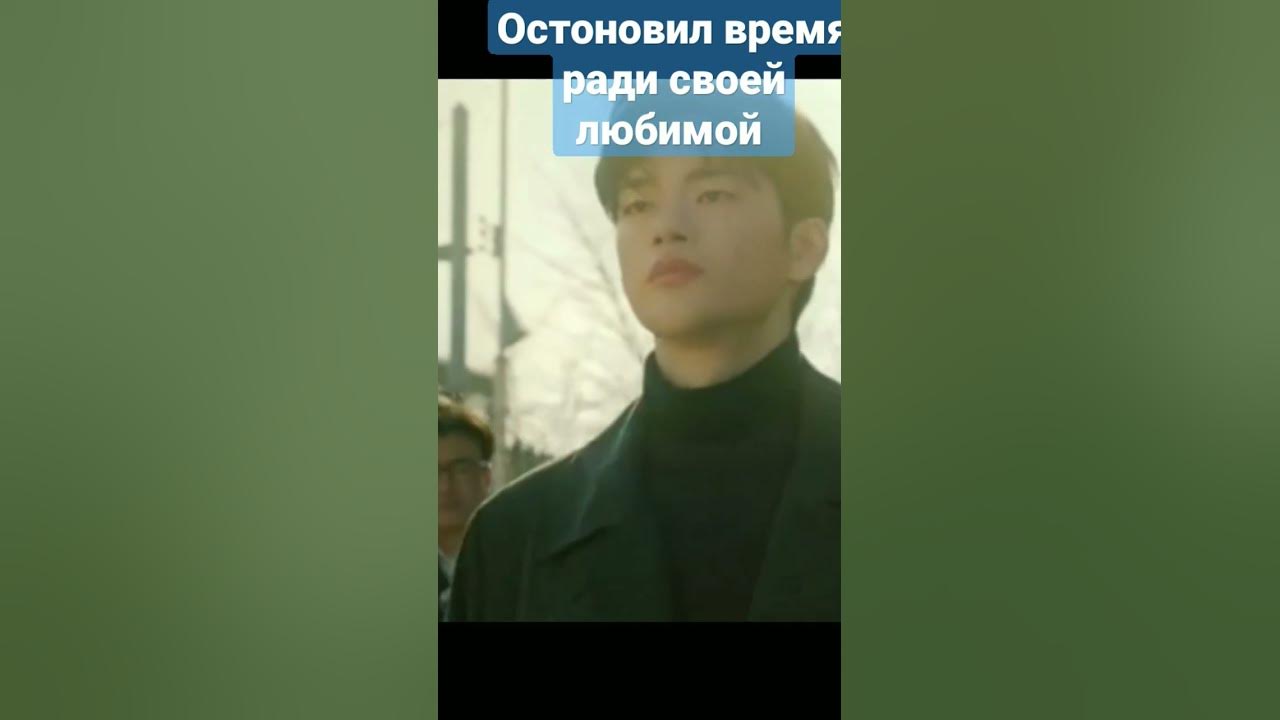 дорама : однажды разрушения вошло в дверь моего дома - YouTube