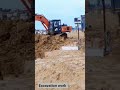 #shortvideo #construction excavation work