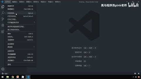 黑马Pink前端HTML+CSS教程：P301   04 品优购项目搭建