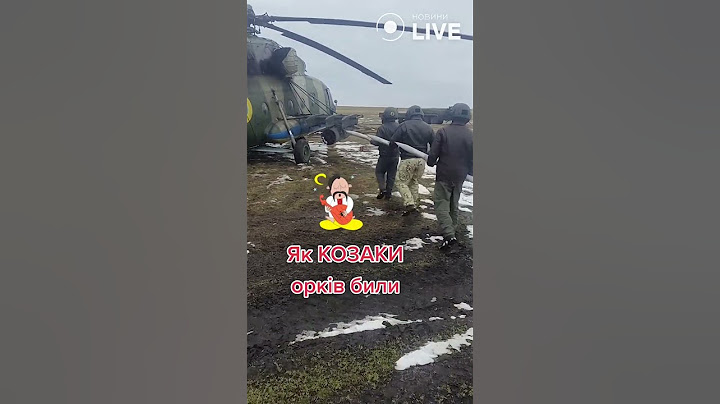 🔥Как казаки на войну шли