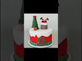 December 25, 2020