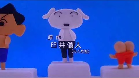 アニメクレヨンしんちゃん映画おらの引っ越し物語サボテン大襲撃フル アニメクレヨンしんちゃん映画おらの引っ越し物語サボテン大襲撃フル