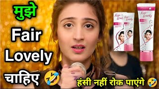 Vaaste Song Funny Dubbing Video 🤣😁🤣 | मुझे Fair and lovely चाहिए | Kacha Badam 🤣 | Atul Sharma Vines screenshot 5