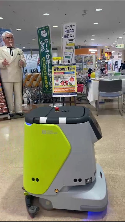 Japan is Living in future, Japan Live in 2050#japan #japanese #onlyinjapan