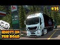 ★ IDIOTS on the road #15 - ETS2MP | Funny moments - Euro Truck Simulator 2 Multiplayer