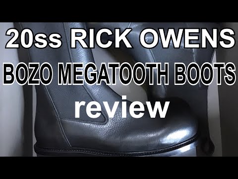 20ss ガチ買い一撃目 RICK OWENS BOZO MEGATOOTH CHELSEA BOOTS - YouTube
