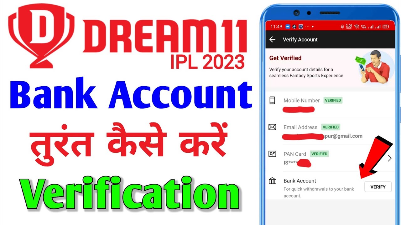 dream11 bank account verification|dream11 bank verification|dream11 me account verify kaise kare