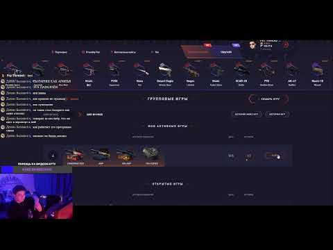 Видео: DATDROP 500$ CASE OPENING / / CODE : FRY / / GAMBLING