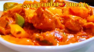 SWEET CHILLI CHICKEN | Have you ever made Sweet Chilli Chicken like this | Nina Kitchen
