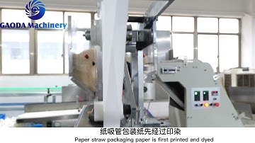 8-9 cutting blades  paper straw production line with glue station #paperstrawmachine #paperstraw
