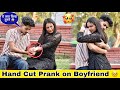 Hand cut prank on boyfriend     ritika      classy subhash yard