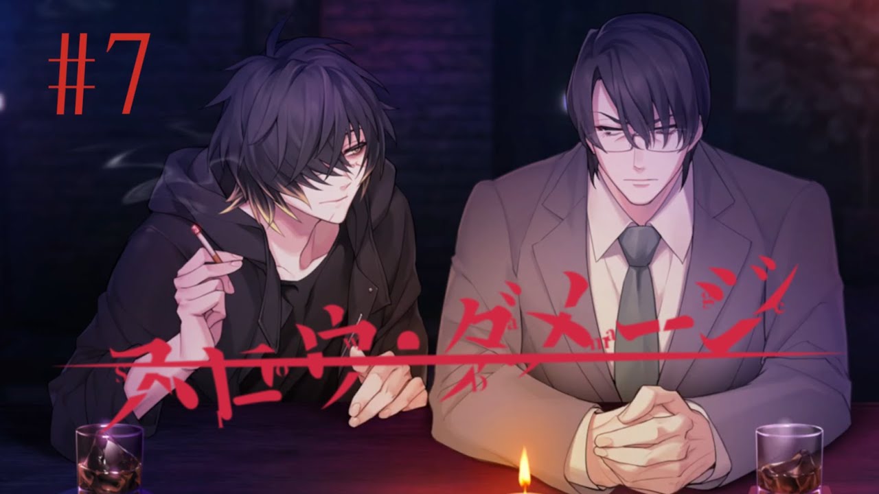 スロウ・ダメージ 実況 :07 - YouTube