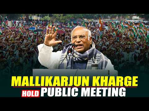 LIVE : Congress Prez  Mallikarjun Kharge holds Public Meeting in Puducherry