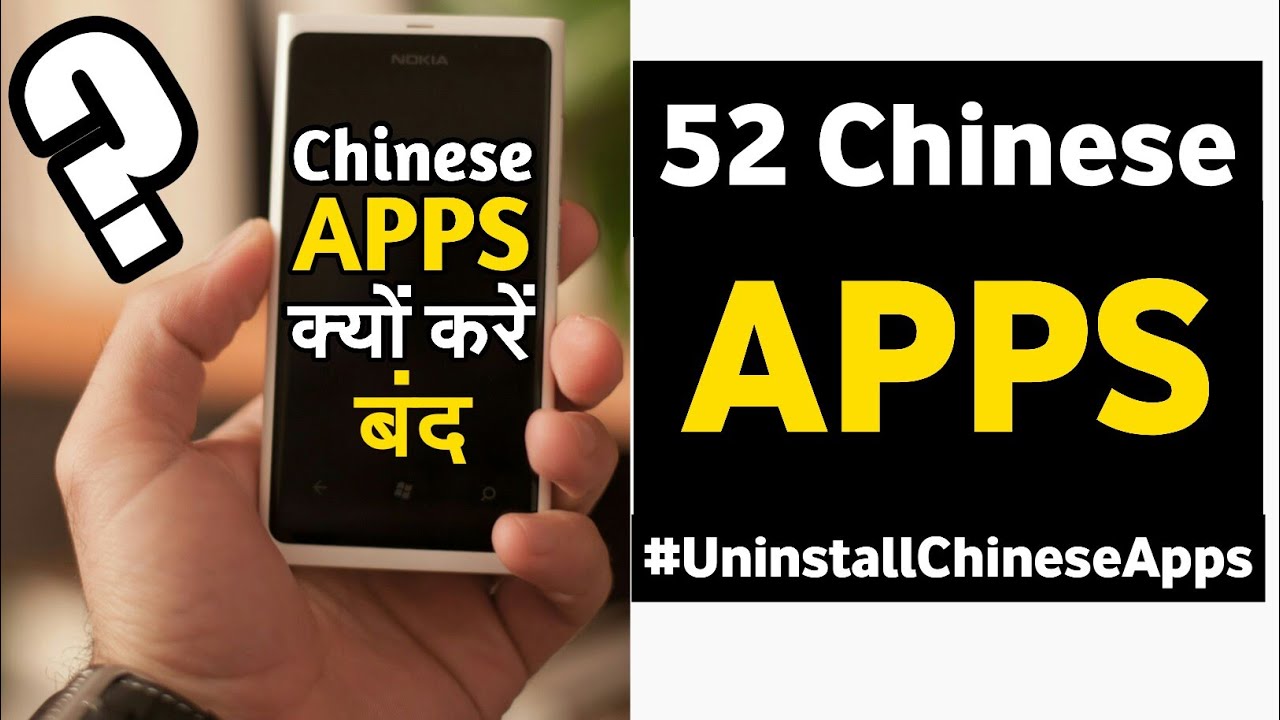 Remove These 52 Chinese Virus Apps From Your Phone Now!!! 