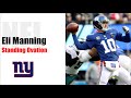 Eli Manning gets a standing ovation vs Dolphins