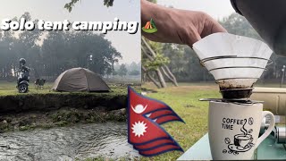 Overnight camping in Rasa taal, Sunsari Nepal 🇳🇵#solocamping #nepal #nature