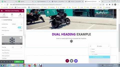 How to Add 2 Colors in Heading or multi color heading in Elementor WordPress Website only 5 minutes?