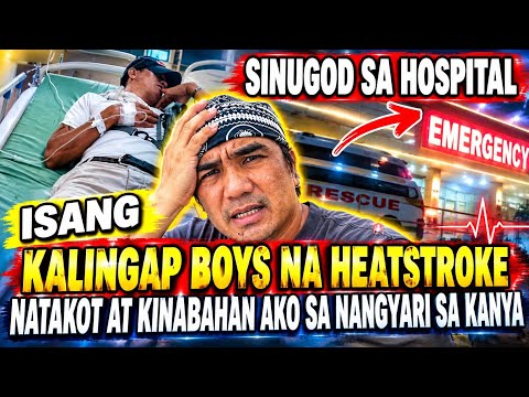 MAY NANGYARI SA ISANG KALINGAP BOYS KAPATID KO MUNTIK NA KUNG HINDI NAAGAPAN SALAMAT LORD