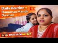 Daily Vlog Day 67 | Simple Daily Routine | Hanuman Mandir 🚩 | Nagpur Vlogger | Our PSP Life