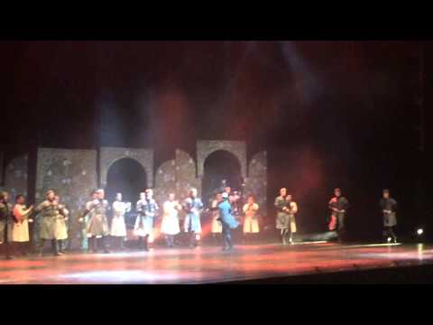 ერისიონი - სვანური