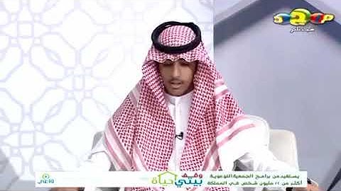ما تيسر من سورة التحريم - ريان المشعل