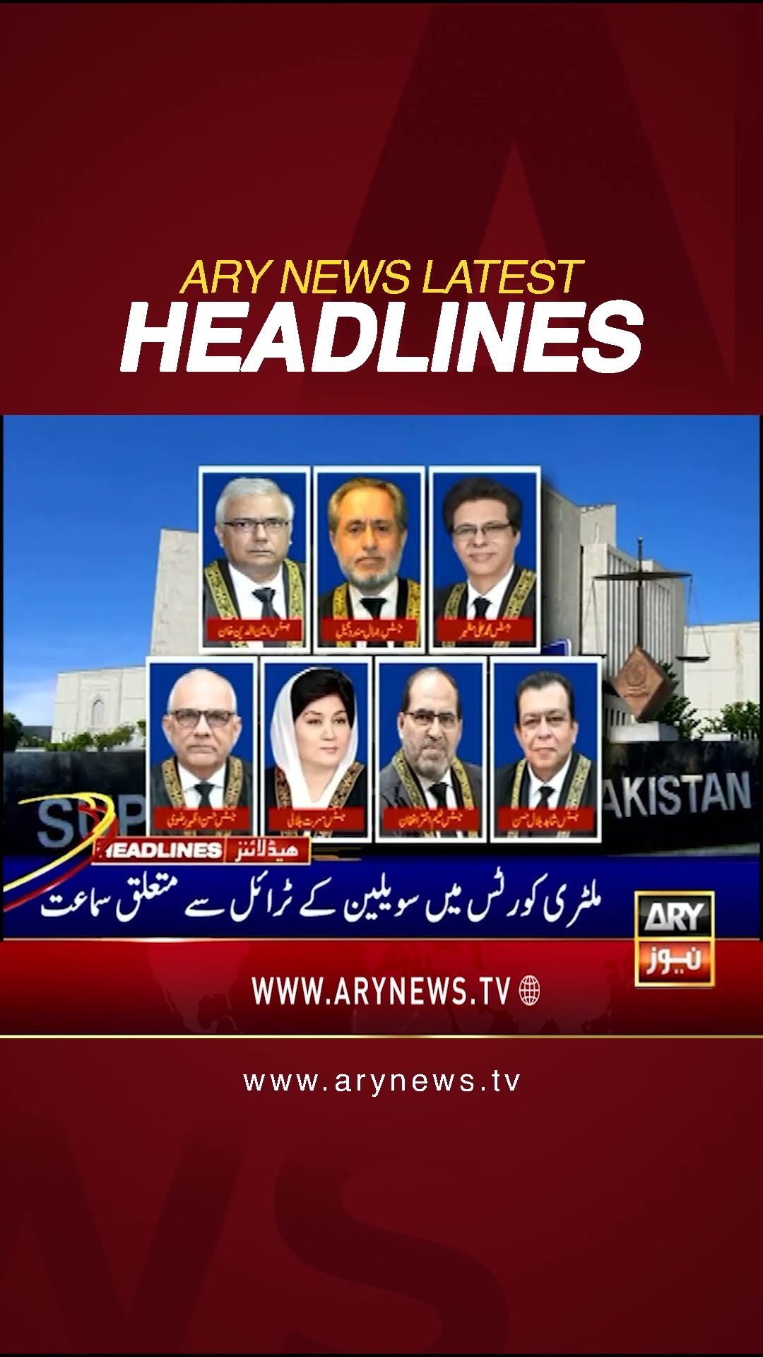 #9amheadlines #supremecourt #hamas #israel #qatar #war #ceasefiredeal #irfansiddiqui #shorts