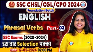 SSC CGL, CHSL & CPO English Class, Phrasal Verbs English Class, SSC CGL English Class by Kiran Ma'am