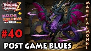 Post Game Blues - Let's Play Puzzle & Dragons Z Part 40 (Nintendo 3DS) screenshot 5