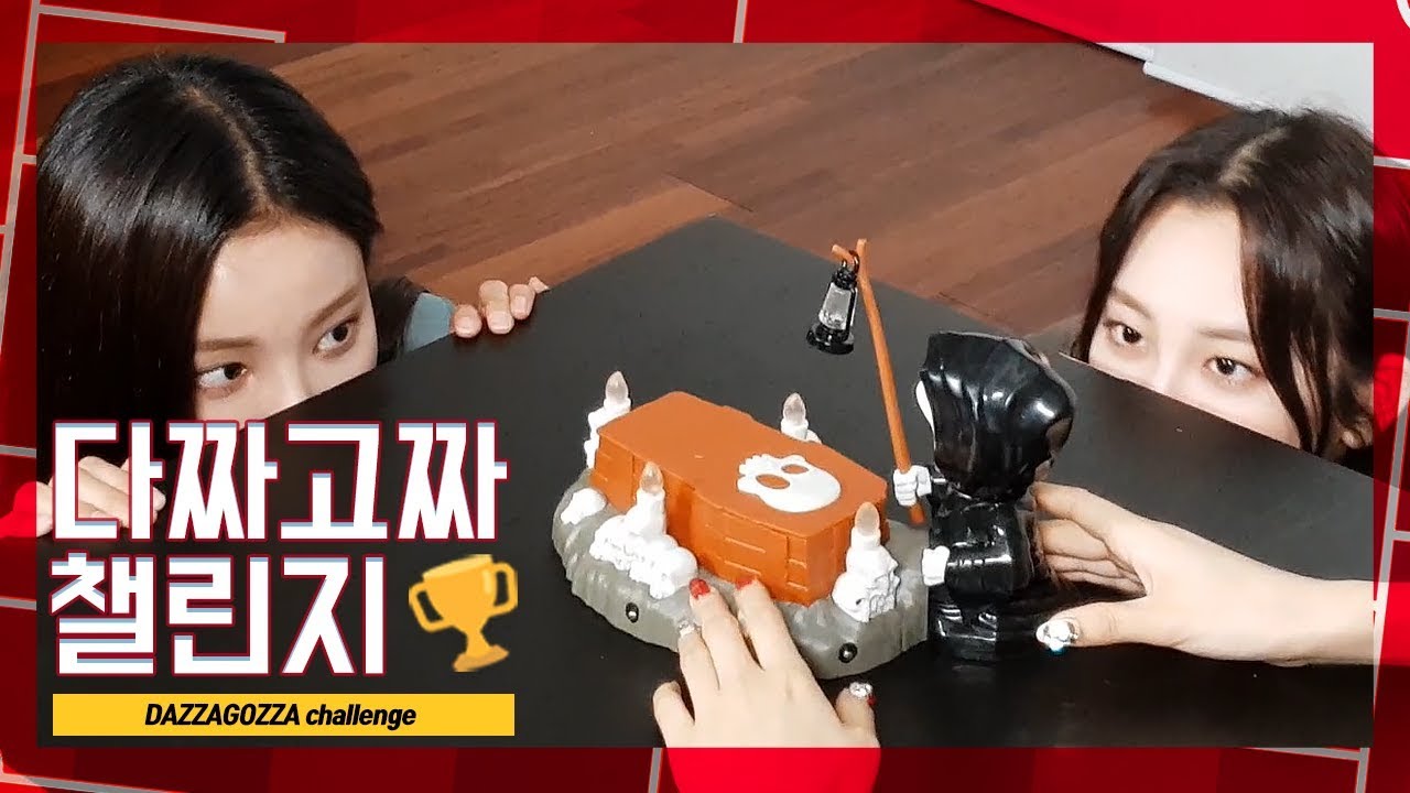 [다짜고짜 챌린지] 모모랜드 (MOMOLAND). 할로윈(Halloween) 기념 사신의 촛불 / 1조 연우 태하 제인