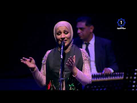 نداء شرارة من غير ليه إخراج خالد بوحيمد