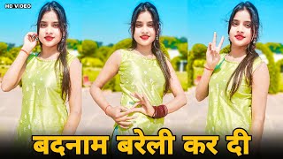 हवेली | Tera Jhumka Gira Tha Delhi Me Badnam Bareli Kardi | Sapna Choudhary |Hariyanvi Song | Dance| Resimi