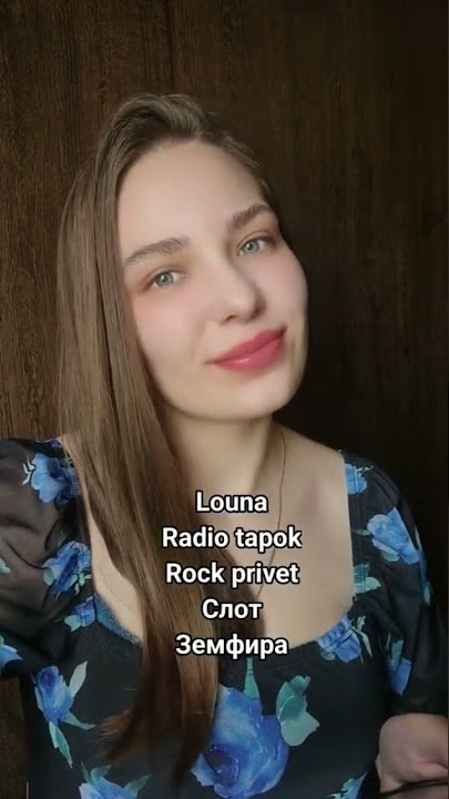 Minha música russa favorita