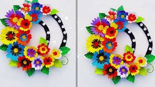 DIY paper art and craft / Kagoj diye ghor sajano / কাগজের তৈরি জিনিস