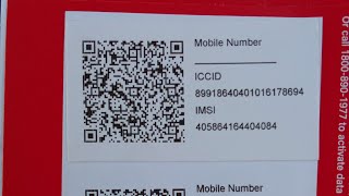 Sim Exchange Process //SimEx Process . How to Replace Damaged, Lost Sim #jio #reliancejio #ambani screenshot 5