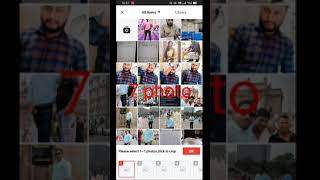 MvBit me video kaise Banaye ll How To Use MvBit App  MvBit App Me Photo se Video kaise Banaye screenshot 5