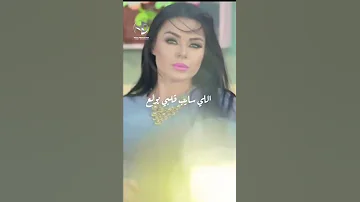 يا منعنع مصطفى حجاج 