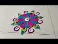 2 मिनीटात काढा दररोज साठी छोटी रांगोळी l 2 min Daily Small Rangoli l Daily Small Rangoli Designs l