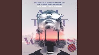Download Lagu All That She Wants Download Lagu All That She Wants