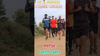 forest guard physical training ? psi constable ? shorts viralvideo ytshorts shortfeed forest