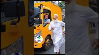 শফিক কাকু কে সাথে নিয়ে যা 😁😁#viral #funny #foryou #Shahid #BNP