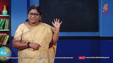 KITE VICTERS STD 09 Hindi class 06 (First Bell-ഫസ്റ്റ് ബെല്‍)