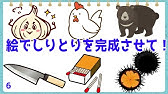 私は誰しょうクイズ 高齢者向け 3つのヒントから答えを連想しよう 全10問 Youtube 私は誰しょうクイズ 高齢者向け 3つのヒントから答えを連想しよう 全10問 Youtube