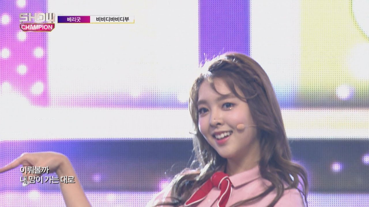 Show Champion EP.228 BERRY GOOD - BibidiBobbidiBoo