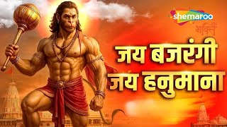 Watch on YouTube