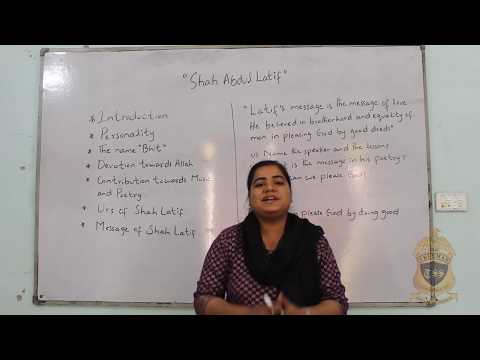 TSS Pre-IX [Eng] Shah Abdul Latif - Ms Reema Ejaz